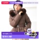 羽绒服 1h可退 可拆卸狐狸毛 女装 短款 日本直邮RUIRUE BOUTIQUE