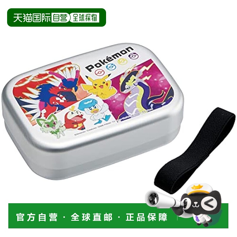 【日本直邮】Skater斯凯达 便当盒 宝可梦 23N 370ml  ALB5NV-A