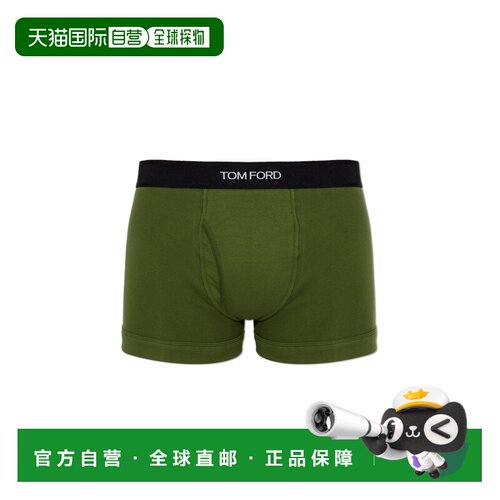 香港直邮TOM FORD 男士内裤 T4LC31040329 AW2026 绿色 带标志的