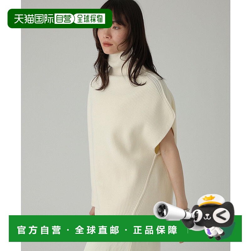 1h可退 日本直邮BABYLONE 女士秋季立体剪裁高领针织背心 497332