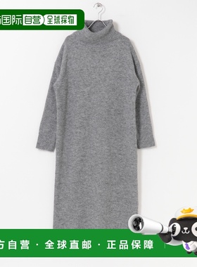 1h可退 日本直邮ITEMS URBANRESEARCH 女装 高领针织连衣裙 修身