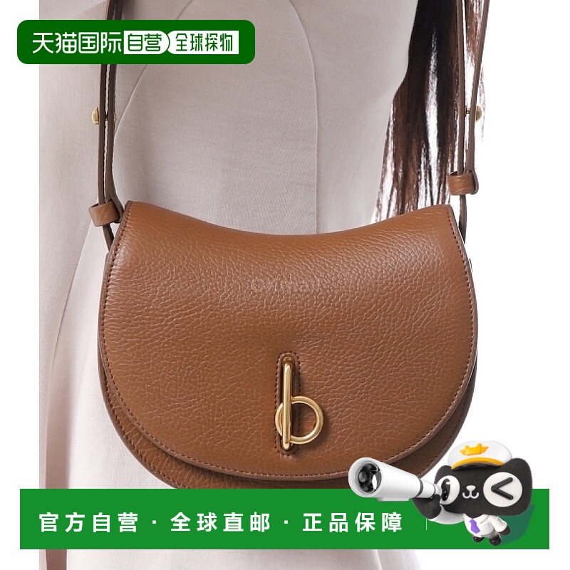 韩国直邮BURBERRY 迷你锁孔包 (单肩包 斜挎包) 8095509