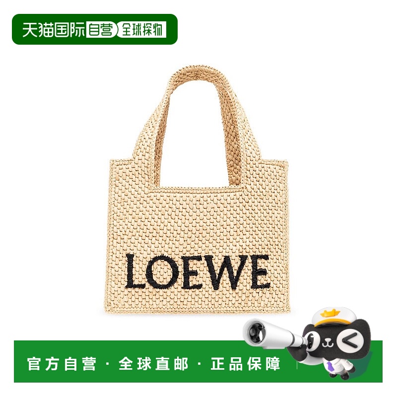 1h可退 香港直邮潮奢 LOEWE 罗意威 女士 Font 迷你頂部把手包 A6