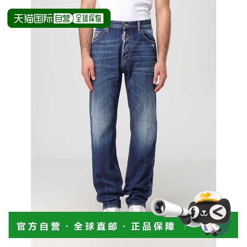 香港直邮DSQUARED2 男士牛仔裤 S74LB1526STN7574【付后1h可退】图片