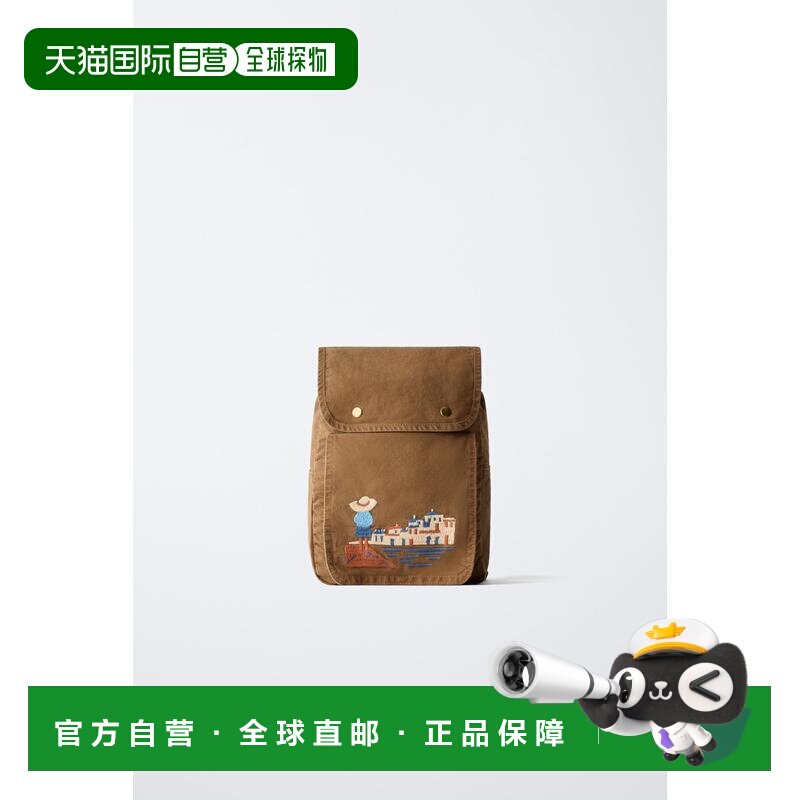 日本直邮Zara刺绣细节背包双肩包