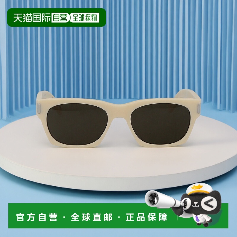 1h可退 香港直邮潮奢 Saint Laurent 圣罗兰 女士 SL 402 眼镜 SL