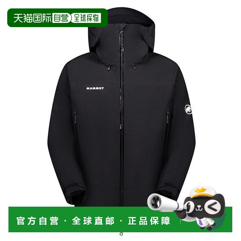 日本直邮MAMMUT Alpine Guide HS Hooded Jacket AF Men 男士冲锋