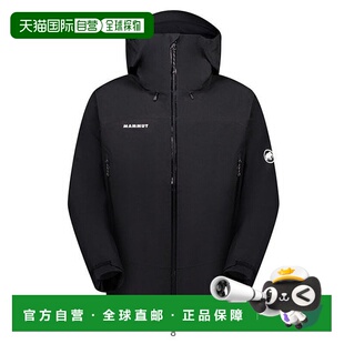 Hooded 男士 Alpine 冲锋 Men Guide 日本直邮MAMMUT Jacket
