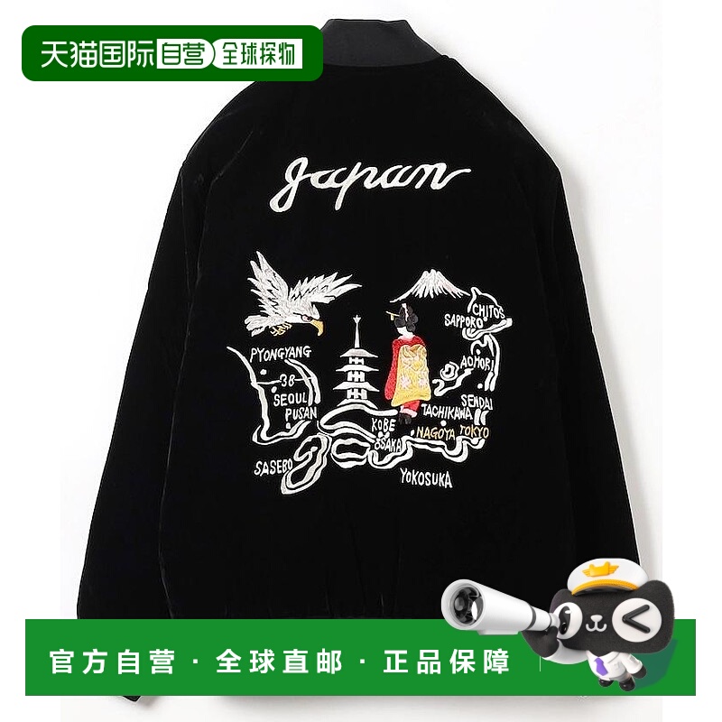 1h可退 日本直邮TAION男装双面穿刺绣羽绒夹克宽松800FP轻量保暖