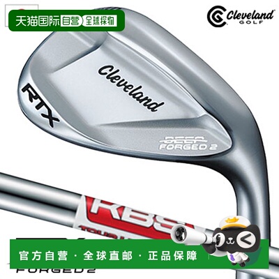 日本直邮Cleveland 高尔夫 RTX DEEP FORGED 2 挖起杆男士右手配
