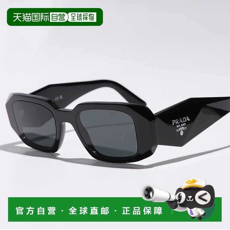 日本直邮Prada 标志太阳镜 SPR 17W 男士方形全框三角形徽标眼镜