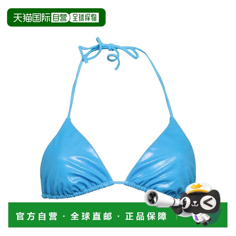 1h可退 香港直邮Dsquared2 二次方 女士 比基尼 blue蓝色 舒适时