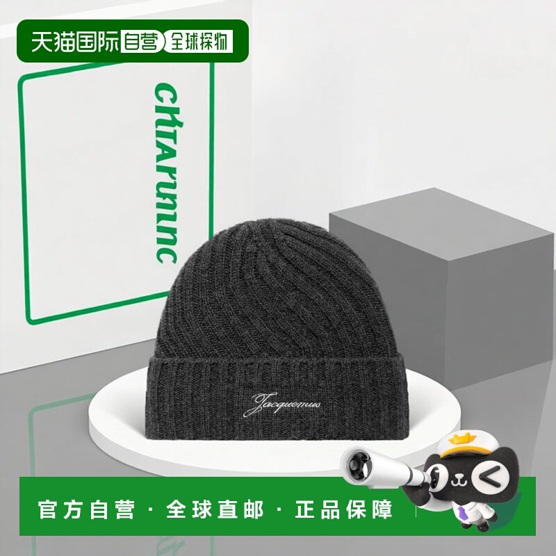 1h可退 香港直邮男士 翻边毛线帽 crov,服饰配件/皮带/帽子/围巾,帽子,淘宝优惠券,粉丝福利购,淘宝优惠卷