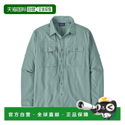 自营欧洲直邮Patagonia L/S Self Guided Sun男士聚酯纤维长袖衬