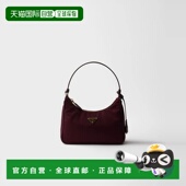 女士 1h可退 手 26春夏 1N204X_R064_F0GCM 欧洲直邮PRADA 普拉达