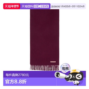 1h可退 香港直邮Acne Studios 流苏羊毛围巾 CA0210
