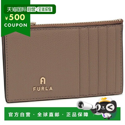 日本直邮FURLA 卡包 Fragment Case 山茶花米色 女士 FURLA WP003