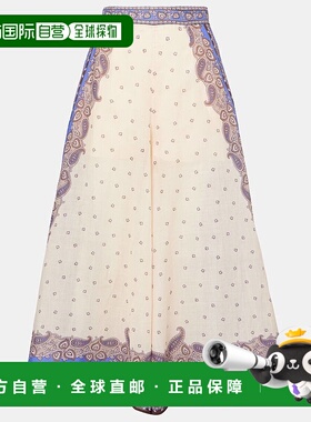 香港直邮ZIMMERMANN 女士 Maxine 佩斯利苎麻裤裙新款