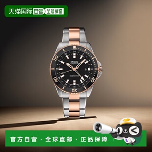 美度 黑色 OCEAN 男士 玫瑰金色表盘自 STAR系列 自营欧洲直邮MIDO