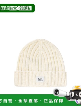香港直邮C.P. Company logo贴花毛线帽 17CMAC120A005509A 正品