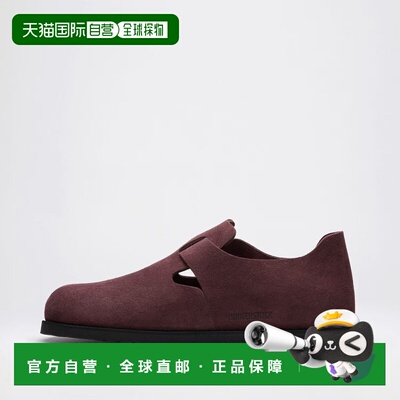 1h可退 香港直邮birkenstock 勃肯 女士 LONDON 1774 绒面革平底