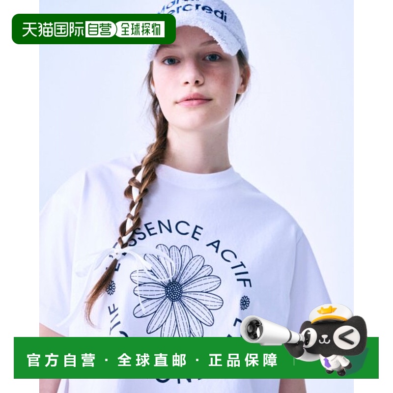 韩国直邮MARDI MERCREDI ACTIF 女士女装T恤CROP TSHIRT ACTIF EM