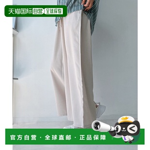 1h可退 日本直邮AS KNOW AS plus女士宽松休闲长裤 QD0731休闲裤