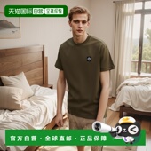 ISLAND 男士 T恤 香港直邮STONE K2S152100027S0013V0054男装