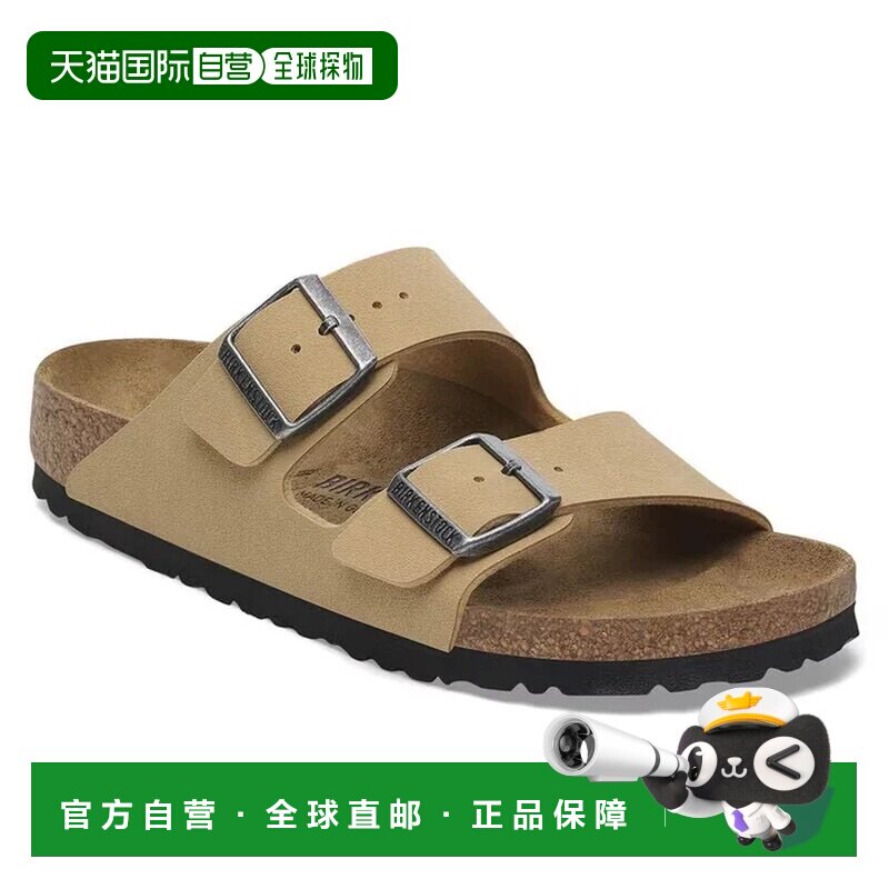 欧洲直邮BIRKENSTOCK 女士凉鞋 1029151BEIGE CO 【付后1h可退】