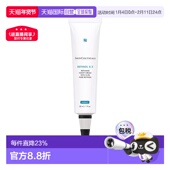 欧洲直邮SKINCEUTICALS修丽可视黄醇精华晚霜30ml提拉紧致正品