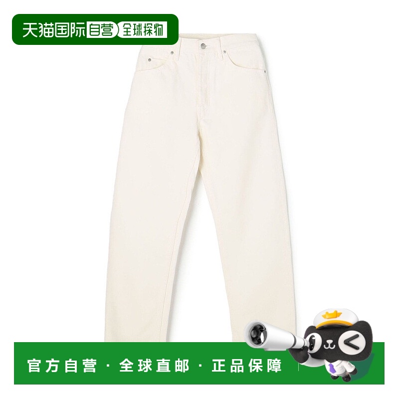 日本直邮GALERIE VIE Reuse Sea Island Cotton牛仔裤子