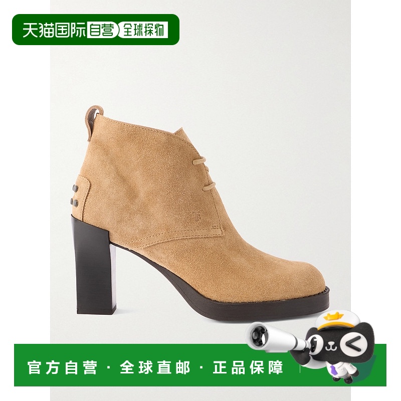 1h可退 香港直邮TOD'S 托德斯 女士 Gomma 绒面革短靴 XXW79L0JL5