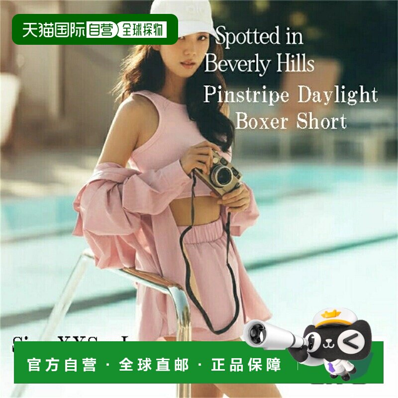 日本直邮alo yoga  新款细条纹日光拳击短裤 海外名人爱用瑜伽服图片