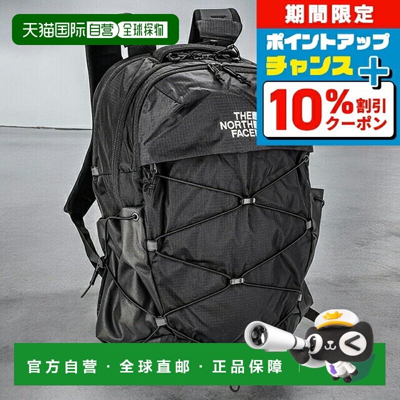 日本直邮北面 男士BLACK 款 BOREALIS 旅行登山户外双肩包新款