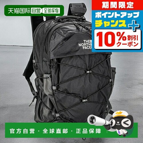 日本直邮北面 男士BLACK 款 BOREALIS 旅行登山户外双肩包新款