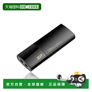 【日本直邮】广颖电通U盘128GB USB3.0  SP128GBUF3B05V1K黑色