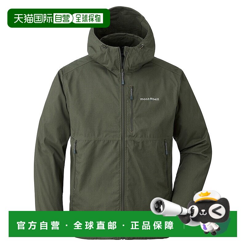 日本直邮mont bellMONTBELL男女同款夹克2103111-BKO新款男款外套