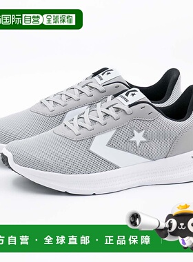 日本直邮 DAYSTAR 女士男士运动鞋[透气慢跑鞋]匡威休闲