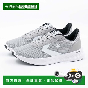 日本直邮 DAYSTAR 女士男士运动鞋[透气慢跑鞋]匡威休闲