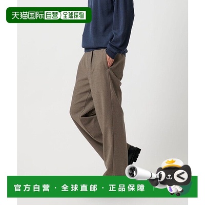 日本直邮UNITED ARROWS 双TR易打理长裤 有伸缩性 [98013106] 绿