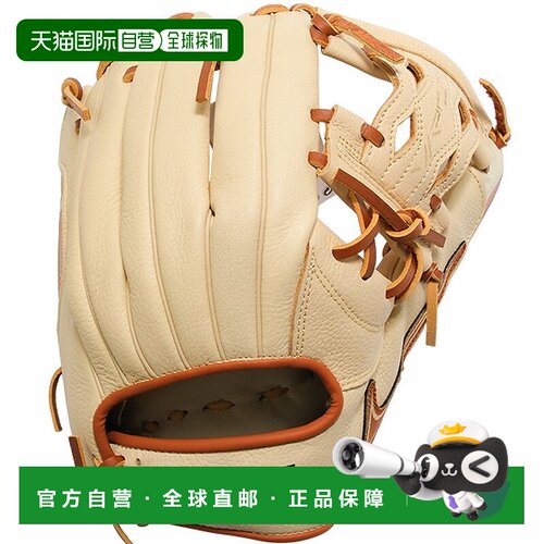 日本直邮Nike Vapor棒球手套柔软型成人款右手投手/内野手通用12B