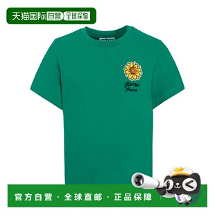 香港直邮KENZO 女童衬衫 K61075674 SS2025 绿色 短袖T恤
