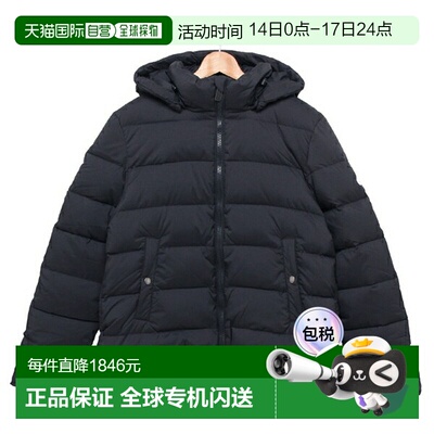 日本直邮Pyrenex Sputnik 女士羽绒服/外套/夹克 (HWY034P 4161)