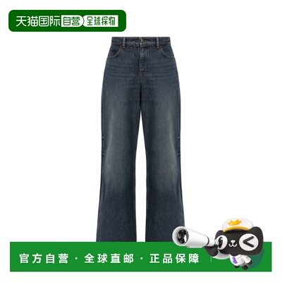 1h可退 香港直邮COURREGES 男士牛仔裤 326DPA708DE00610VINTAGEM