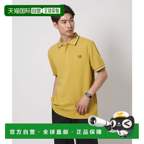 日本直邮FRED PERRY 男士 POLO  芥末黄运动服衫