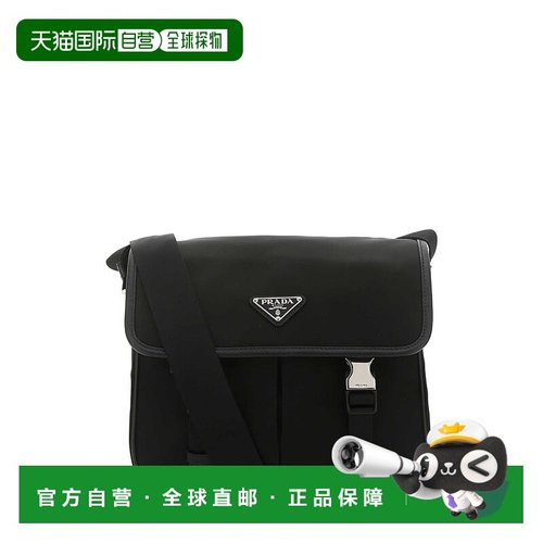1h可退 香港直邮Prada 普拉达 男士 标志牌折叠单肩包 2VD769VXLO