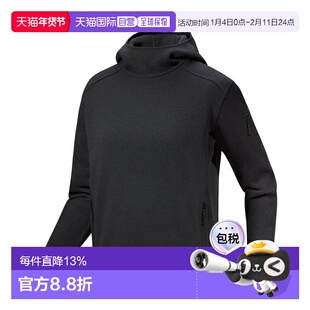 加拿大直邮始祖鸟Covert Pullover Hoody女士户外连帽卫衣
