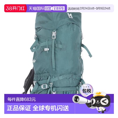 日本直邮Millet 攻击背包 SAAS FEE 南针峰 NX 30 + 5 W 背包