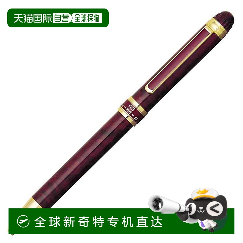 日本直邮白金万年笔 多功能笔 红大理石 MWB 300RN#70