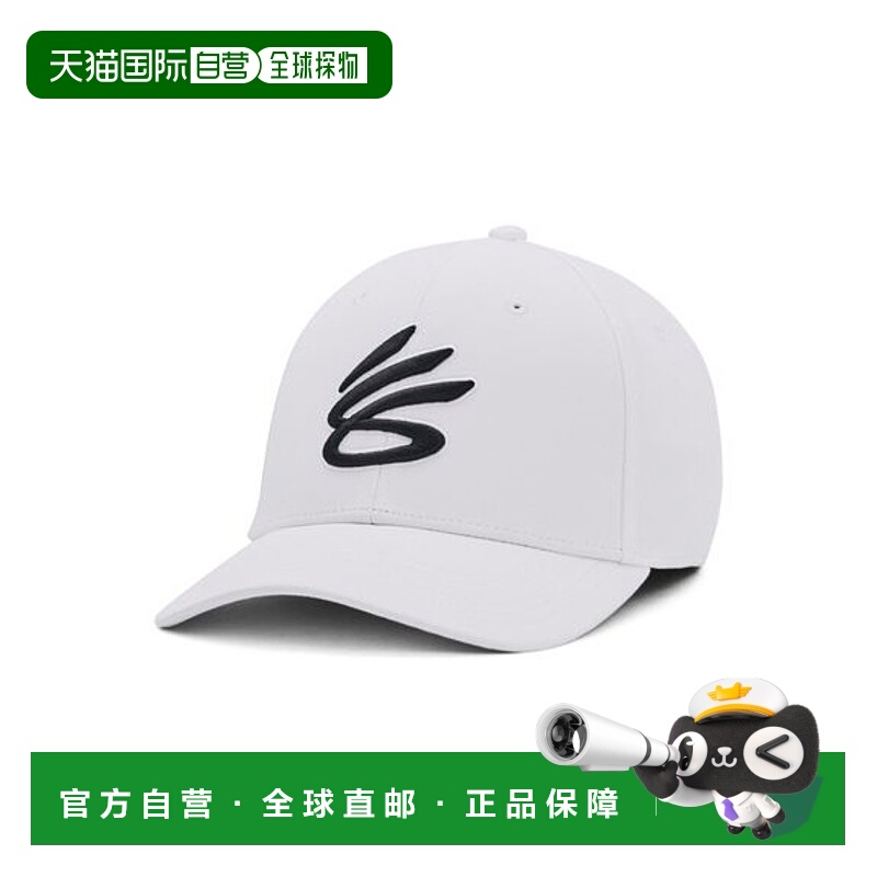 日本直邮UNDER ARMOUR-UA Curry Snapback新款